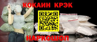 прущие грибы Камышлов