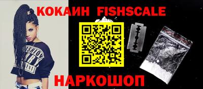 спиды Канаш