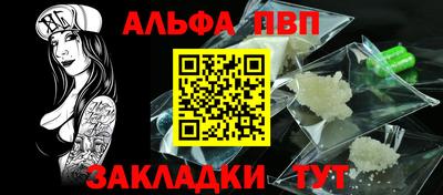 спиды Канаш