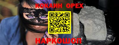 прущие грибы Камышлов