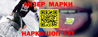 прущие грибы Камышлов