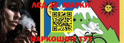 эйфоретик Кандалакша
