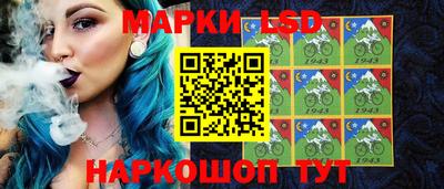 прущие грибы Камышлов