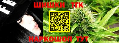 прущие грибы Камышлов