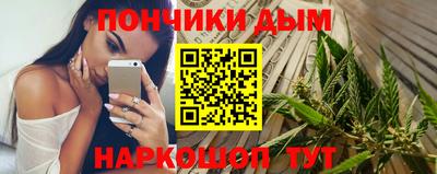 спиды Канаш