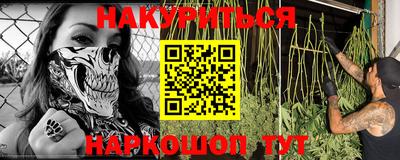 эйфоретик Кандалакша