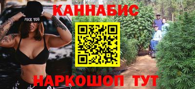 эйфоретик Кандалакша