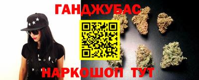 эйфоретик Кандалакша