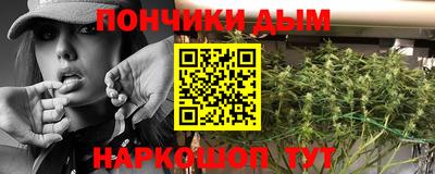 эйфоретик Кандалакша
