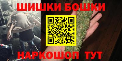 спиды Канаш