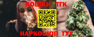 эйфоретик Кандалакша