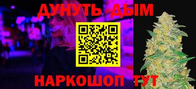 прущие грибы Камышлов