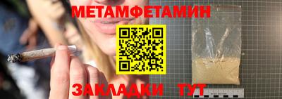 эйфоретик Кандалакша