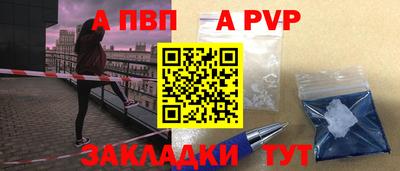 прущие грибы Камышлов