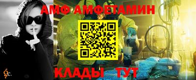 прущие грибы Камышлов