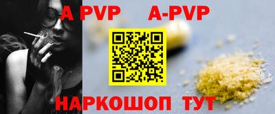 прущие грибы Камышлов