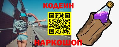 спиды Канаш