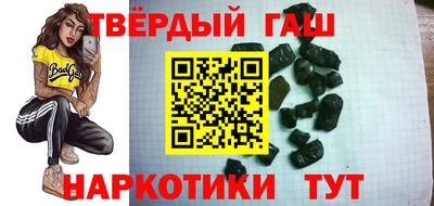 спиды Канаш