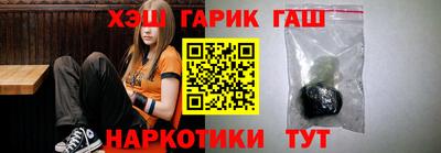 эйфоретик Кандалакша
