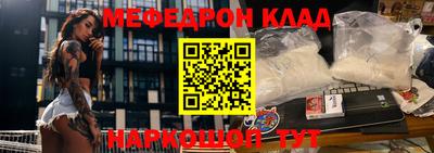 эйфоретик Кандалакша