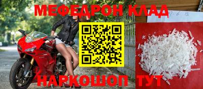 прущие грибы Камышлов